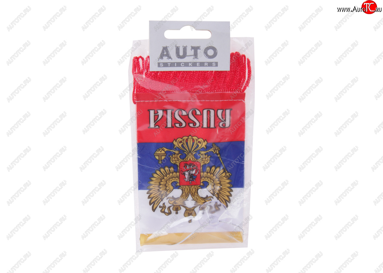 172 р. Вымпел РОССИЯ с красной бахромой (8х12см) на присоске AUTOSTICKERS 06217к  с доставкой в г. Майкоп