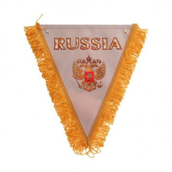 459 р. Вымпел RUSSIA серый с бахромой (20х26см) на 2-х присосках AUTOSTICKERS 06521  с доставкой в г. Майкоп. Увеличить фотографию 1