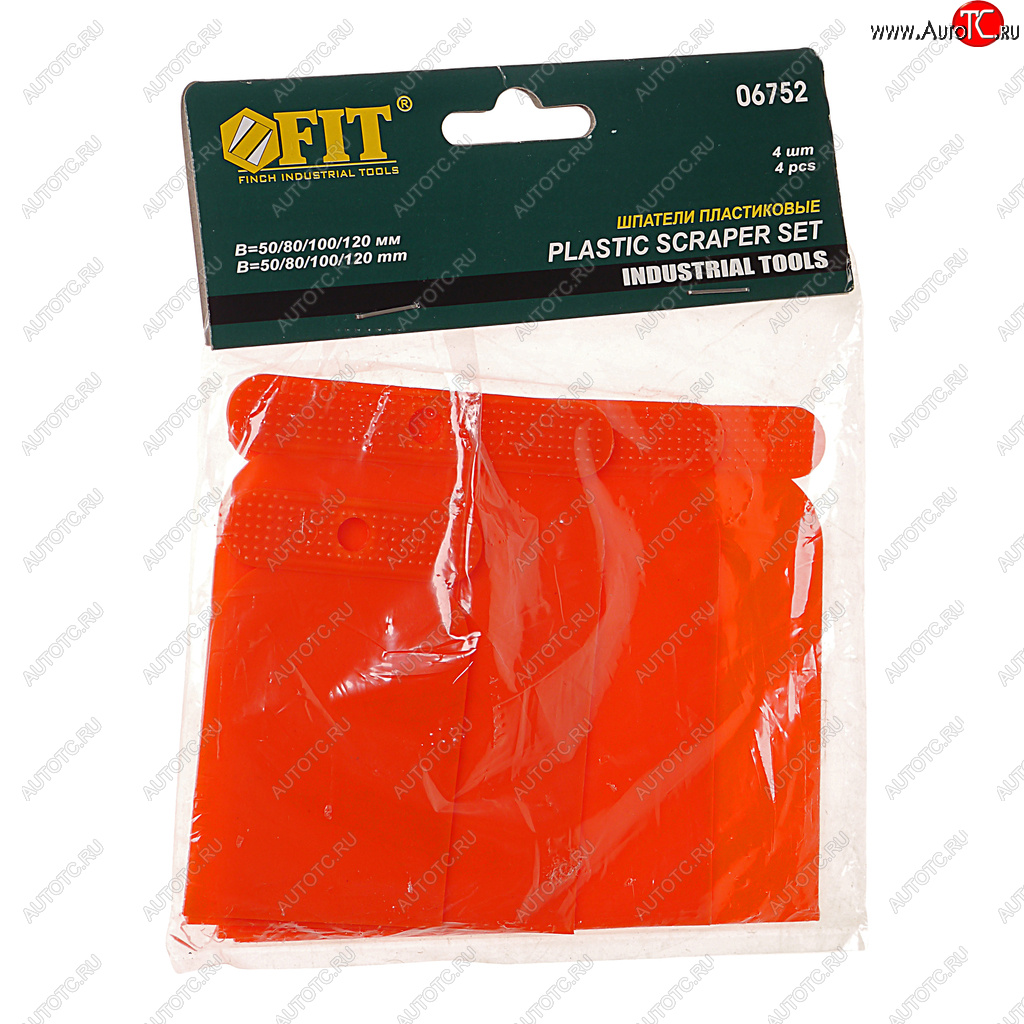 100 р. Набор шпателей 50-80-100-120мм пластик красный 4 предмета FIT FIT 06752  с доставкой в г. Майкоп