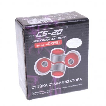 1 099 р. Стойка стабилизатора ВАЗ-1118-2170 комплект 2шт. полиуретан Drive CS-20 CS-20 06833  с доставкой в г. Майкоп. Увеличить фотографию 2