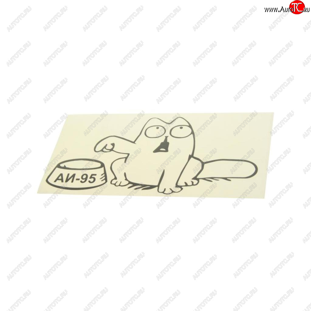 104 р. Наклейка виниловая вырезанная Simons Cat 95 правый 12х25см черная AUTOSTICKERS AUTOSTICKERS 06847  с доставкой в г. Майкоп