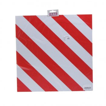 519 р. Табличка-знак металл Негабаритный груз 40х40см AUTOSTICKERS AUTOSTICKERS 069234  с доставкой в г. Майкоп. Увеличить фотографию 1