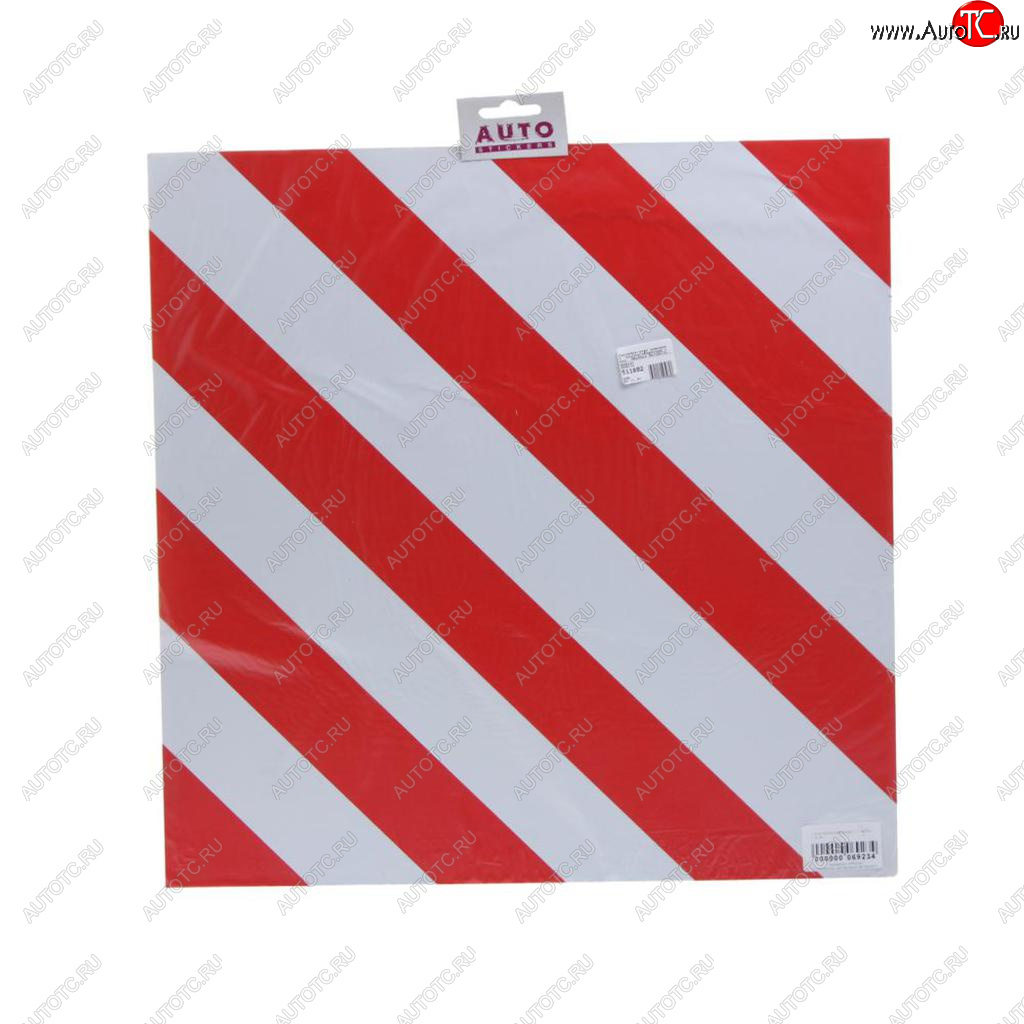 519 р. Табличка-знак металл Негабаритный груз 40х40см AUTOSTICKERS AUTOSTICKERS 069234  с доставкой в г. Майкоп