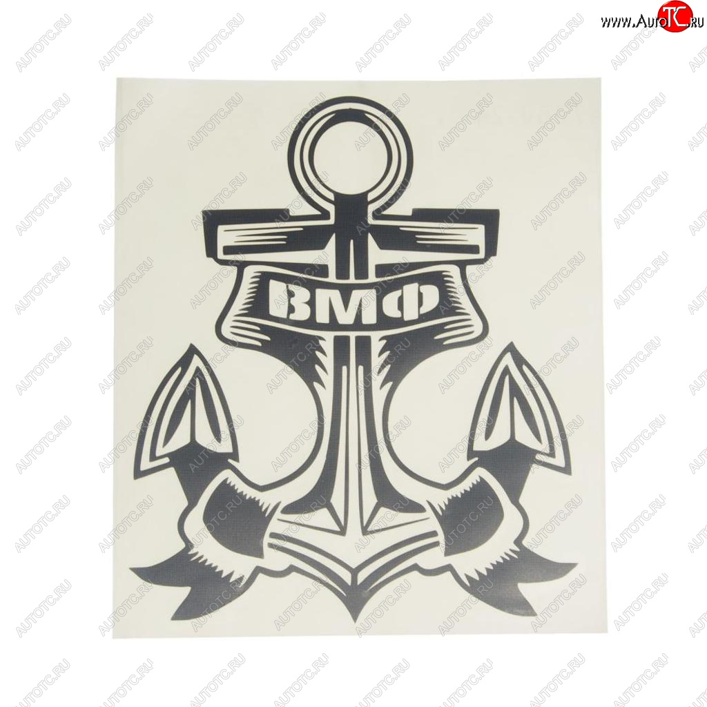 87 р. Наклейка виниловая вырезанная ВМФ 12х13см черная AUTOSTICKERS AUTOSTICKERS 069906  с доставкой в г. Майкоп