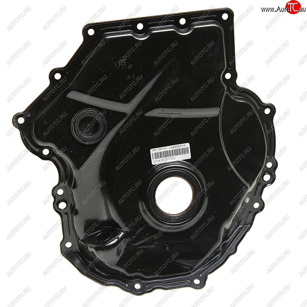 13 799 р. Крышка двигателя AUDI A4 (1.8-2.0) передняя OE VAG 06k109210af  с доставкой в г. Майкоп