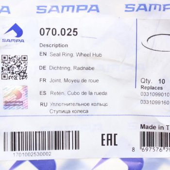 111 р. Кольцо BPW ступицы уплотнительное пластик (149х212х3,5) SAMPA SAMPA 070.025  с доставкой в г. Майкоп. Увеличить фотографию 2