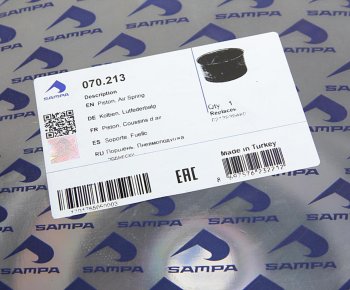 699 р. Стакан BPW пневморессоры стальной (251х145) SAMPA SAMPA 070.213  с доставкой в г. Майкоп. Увеличить фотографию 3