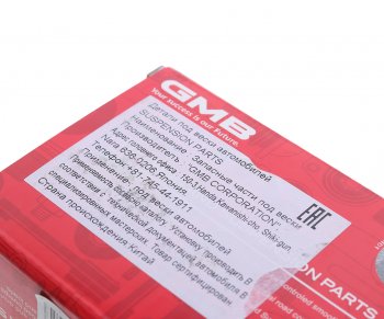 1 139 р. Наконечник рулевой тяги HONDA CR-V (07-) левыйправый GMB GMB 0705-0330  с доставкой в г. Майкоп. Увеличить фотографию 4