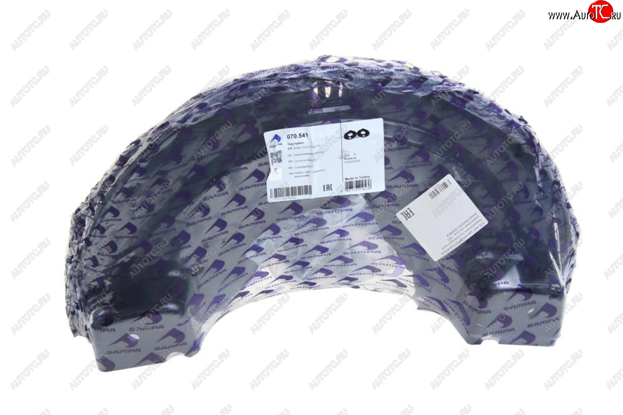 3 099 р. Щиток BPW барабана тормозного пылезащитный (комплект на ось, 150 SN42184220) SAMPA SAMPA 070.541  с доставкой в г. Майкоп