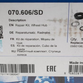 6 399 р. Ремкомплект BPW ступицы (ECO Plus,8-9т) (подшипники 33213,33118,упорн.кольцо,сальник,пыльники) SAMPA SAMPA 070.606sd  с доставкой в г. Майкоп. Увеличить фотографию 3