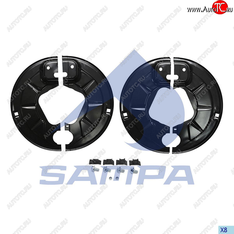 3 299 р. Щиток BPW барабана тормозного пылезащитный (комплект на ось, SN4220) SAMPA SAMPA 070.641sd  с доставкой в г. Майкоп