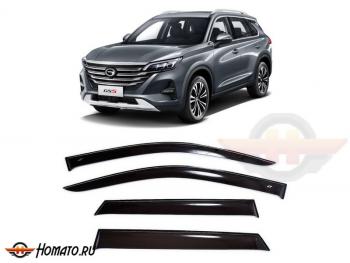 3 499 р. Комплект дефлекторов окон COMFORT GAC GS5 (2018-2025) (черные)  с доставкой в г. Майкоп. Увеличить фотографию 2