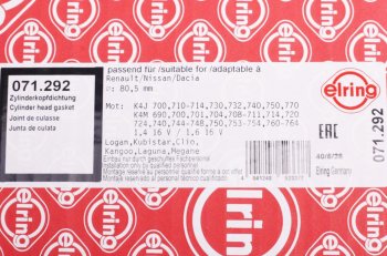 3 799 р. Прокладка головки блока RENAULT Clio,Kangoo,Logan,Megane (K4M,K4J) ELRING ELRING 071.292  с доставкой в г. Майкоп. Увеличить фотографию 3
