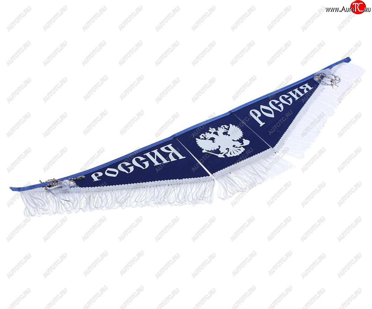 599 р. Вымпел РОССИЯ Спаси и сохрани с бахромой, синий фон (47х12см) AUTOSTICKERS AUTOSTICKERS 072104  с доставкой в г. Майкоп