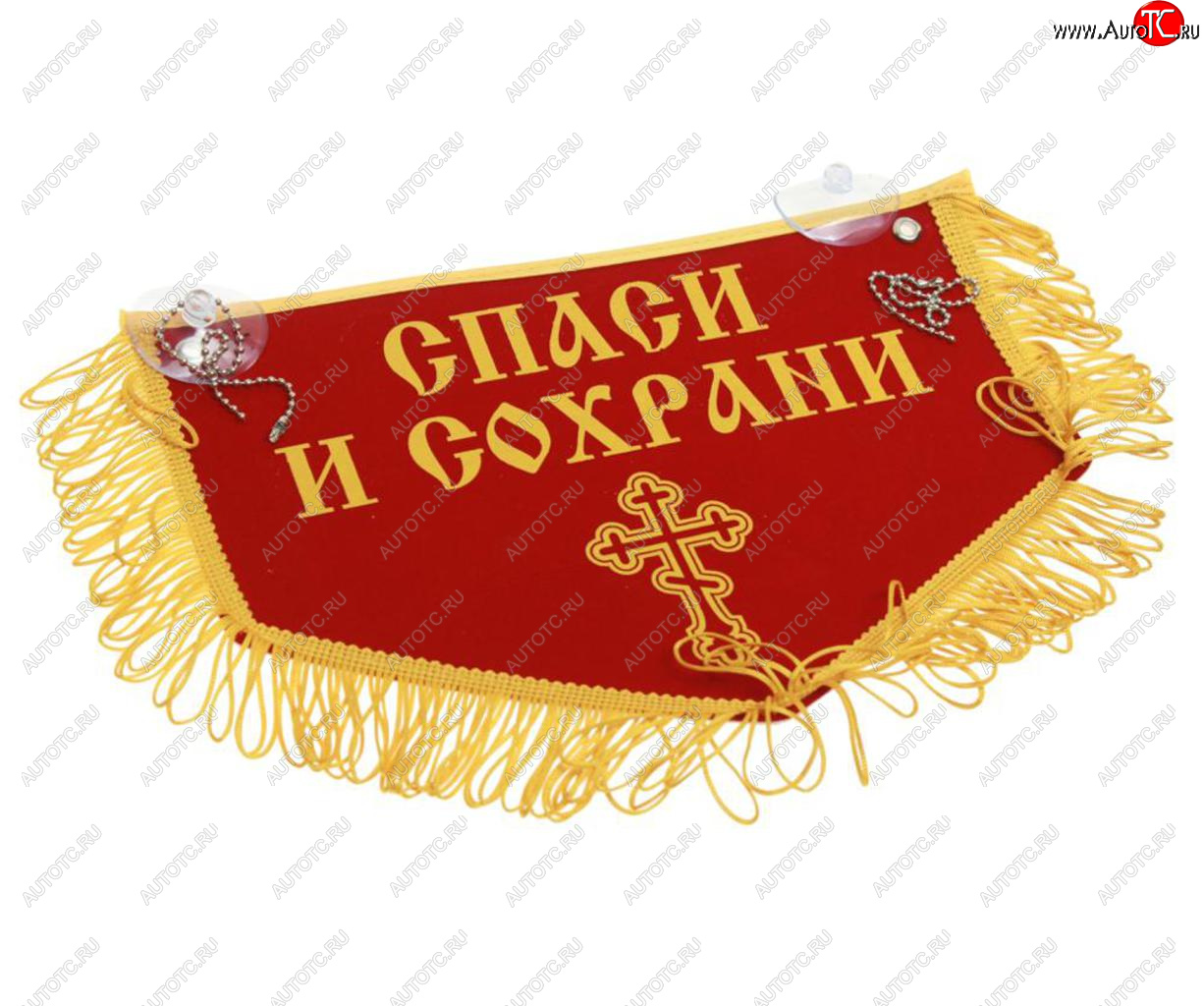 659 р. Вымпел НИКОЛАЙ ЧУДОТВОРЕЦ Спаси и сохрани с бахромой, красный фон (28х18.5см) AUTOSTICKERS AUTOSTICKERS 072203  с доставкой в г. Майкоп