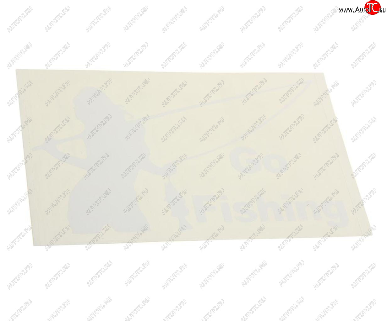 86 р. Наклейка виниловая вырезанная GO Fishing 10х16см белая AUTOSTICKERS AUTOSTICKERS 073071  с доставкой в г. Майкоп