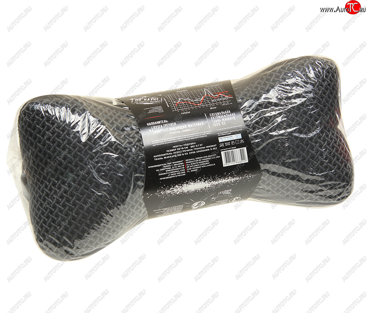 779 р. Подушка на подголовник кость жаккард (innoflex) 32х16см черно-серая STP STP 07595-00-00  с доставкой в г. Майкоп