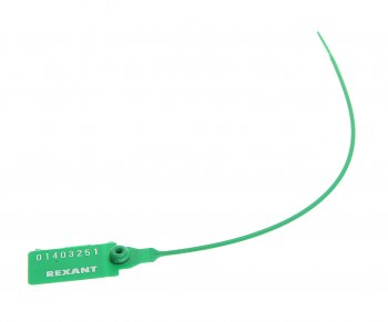 12 р. Пломба пластиковая L=220мм номерная (зеленая) REXANT REXANT 07-6113  с доставкой в г. Майкоп. Увеличить фотографию 1