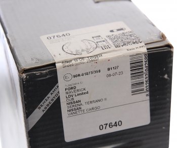 2 999 р. Колодки тормозные NISSAN Terrano (93-06) задние барабанные (4шт.) AP AP 07640  с доставкой в г. Майкоп. Увеличить фотографию 3