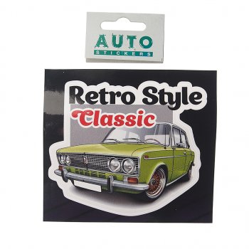 55 р. Наклейка виниловая Retro Style Classic 10х11см полноцветная AUTOSTICKERS AUTOSTICKERS 078618  с доставкой в г. Майкоп. Увеличить фотографию 1