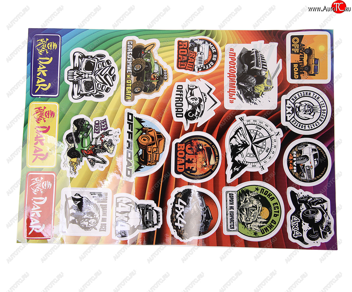 349 р. Наклейка виниловая вырезанная Stiker-boom 4х4 №3  35х50см в наборе 1 лист AUTOSTICKERS AUTOSTICKERS 078649  с доставкой в г. Майкоп