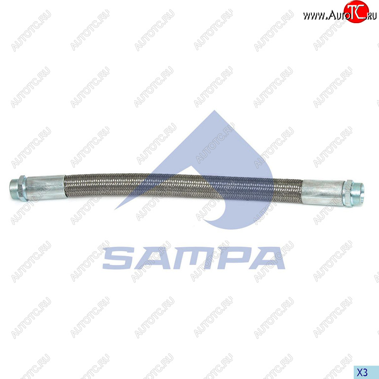 1 579 р. Шланг RENAULT компрессора SAMPA SAMPA 079.113  с доставкой в г. Майкоп