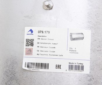 22 399 р. Глушитель RENAULT Premium SAMPA SAMPA 079.179  с доставкой в г. Майкоп. Увеличить фотографию 4