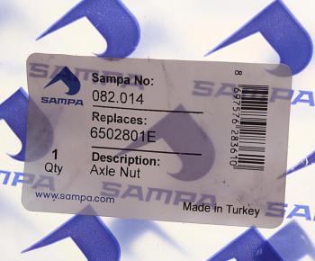 469 р. Гайка TRAILOR ступицы левая (M60x2) SAMPA SAMPA 082.014  с доставкой в г. Майкоп. Увеличить фотографию 3