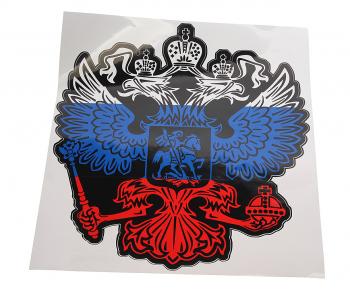 281 р. Наклейка виниловая вырезанная Герб РОССИИ 30х33см полноцветная AUTOSTICKERS AUTOSTICKERS 083032  с доставкой в г. Майкоп. Увеличить фотографию 1