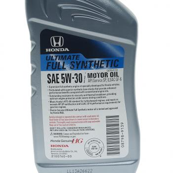 1 979 р. Масло моторное HONDA 5W30 ULTIMATE SYNTH 0.946л OE HONDA 08798-9139  с доставкой в г. Майкоп. Увеличить фотографию 2