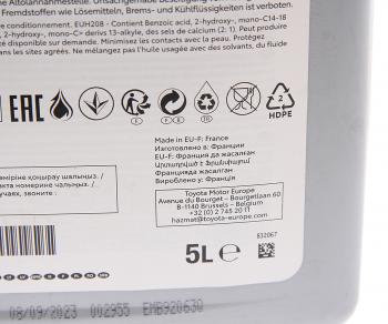 6 249 р. Масло моторное TOYOTA 0W20 AFE EXTRA синт.5л OE TOYOTA 08880-86294  с доставкой в г. Майкоп. Увеличить фотографию 2