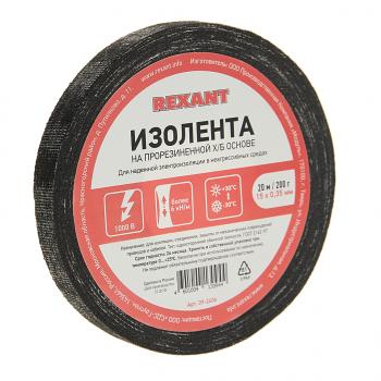 190 р. Изолента ХБ 0.35ммх15ммх20м REXANT REXANT 09-2406  с доставкой в г. Майкоп. Увеличить фотографию 1