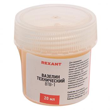 70 р. Смазка вазелиновая 20мл ВТВ-1 REXANT REXANT 09-3970  с доставкой в г. Майкоп. Увеличить фотографию 1