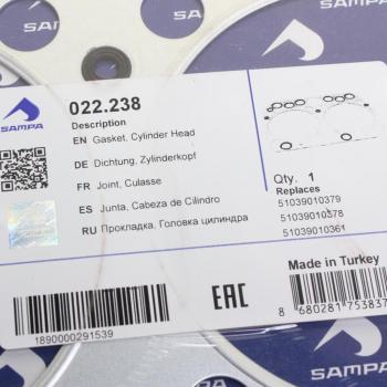 869 р. Прокладка головки блока MAN дв.D0826,0824 (на 2 цилиндра) SAMPA SAMPA 022.238  с доставкой в г. Майкоп. Увеличить фотографию 2