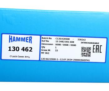 22 999 р. Корзина сцепления ГАЗон Next,ПАЗ-Вектор дв.ЯМЗ 53423 HAMMER HAMMER 022 462 (130 462)  с доставкой в г. Майкоп. Увеличить фотографию 5