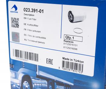 1 469 р. Фильтр топливный MAN TGS дв.D2066 сепаратора SAMPA SAMPA 023.391-01  с доставкой в г. Майкоп. Увеличить фотографию 3