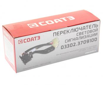 919 р. Переключатель подрулевой ГАЗ-3302 указателей поворота НО СОАТЭ СОАТЭ 03302.3709-100  с доставкой в г. Майкоп. Увеличить фотографию 3
