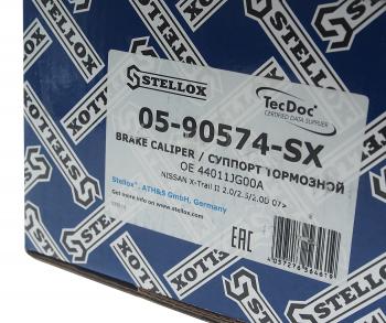 18 299 р. Суппорт NISSAN X-Trail (T31) задний правый STELLOX STELLOX 0590574sx  с доставкой в г. Майкоп. Увеличить фотографию 7