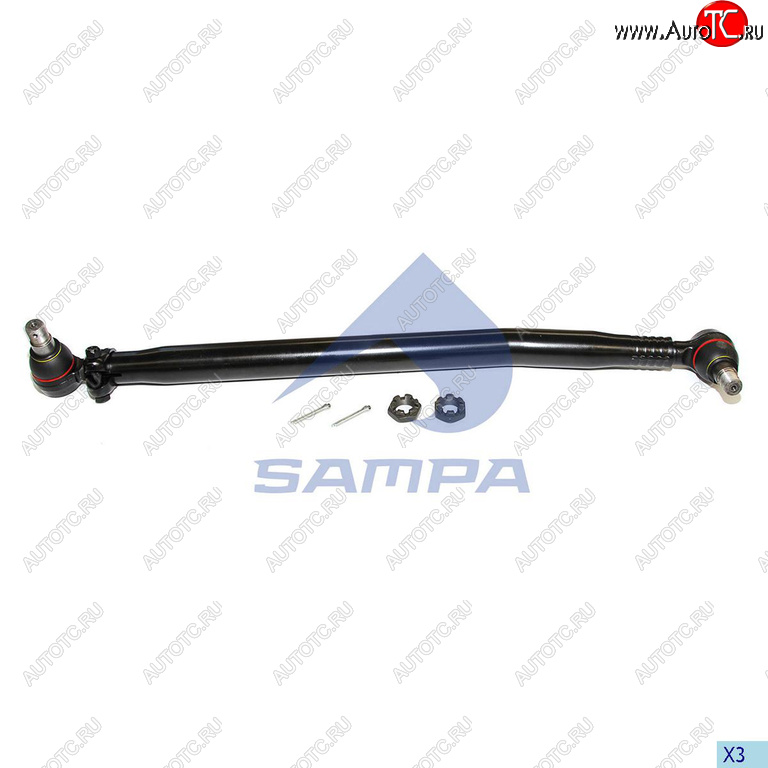 4 849 р. Тяга рулевая DAF продольная L=867 SAMPA SAMPA 097.581-01  с доставкой в г. Майкоп