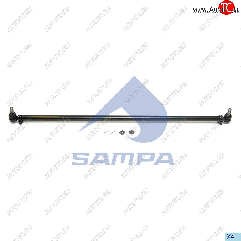 6 899 р. Тяга рулевая RENAULT Premium VOLVO FE поперечная L=1676мм SAMPA SAMPA 097.925-01  с доставкой в г. Майкоп