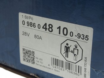 26 799 р. Генератор MERCEDES Actros,Atego,Axor,Bus (28V/80A) без шкива BOSCH BOSCH 0986048100 BOSCH 0986048100  с доставкой в г. Майкоп. Увеличить фотографию 7