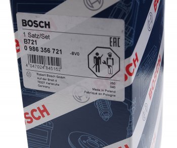 4 189 р. Провод высоковольтный HONDA комплект BOSCH BOSCH 0986356721  с доставкой в г. Майкоп. Увеличить фотографию 4