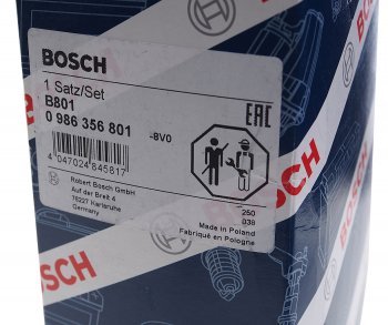 3 699 р. Провод высоковольтный OPEL Astra F (1.8/2.0),Vectra A (1.8/2.0) комплект BOSCH BOSCH 0986356801 BOSCH 0986356801  с доставкой в г. Майкоп. Увеличить фотографию 4