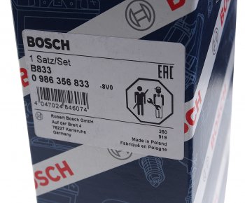 2 059 р. Провод высоковольтный FORD Transit (2.3) комплект BOSCH BOSCH 0986356833 BOSCH 0986356833  с доставкой в г. Майкоп. Увеличить фотографию 4