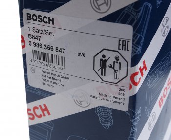 3 179 р. Провод высоковольтный VOLVO 940 (90-98) комплект BOSCH BOSCH 0986356847  с доставкой в г. Майкоп. Увеличить фотографию 4