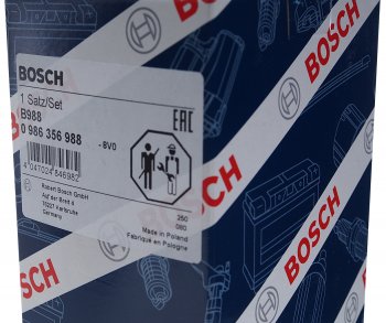 939 р. Провод высоковольтный DAEWOO Matiz (98-) (0.8) CHEVROLET Spark (0.8) комплект BOSCH BOSCH 0986356988  с доставкой в г. Майкоп. Увеличить фотографию 3