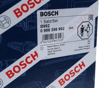 5 999 р. Провод высоковольтный HYUNDAI Sonata 4,5 (2.7) комплект BOSCH BOSCH 0986356992  с доставкой в г. Майкоп. Увеличить фотографию 4