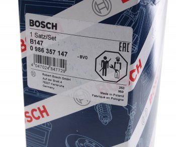 4 999 р. Провод высоковольтный MITSUBISHI Carisma,Galant комплект BOSCH BOSCH 0986357147 BOSCH 0986357147  с доставкой в г. Майкоп. Увеличить фотографию 4
