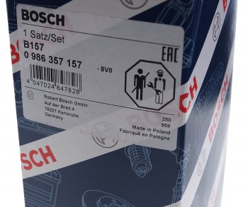 2 199 р. Провод высоковольтный MITSUBISHI Colt,Lancer комплект BOSCH BOSCH 0986357157  с доставкой в г. Майкоп. Увеличить фотографию 4