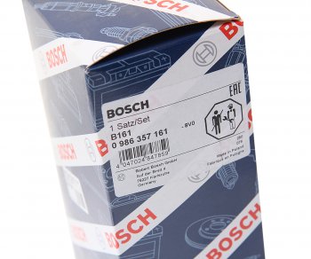 5 849 р. Провод высоковольтный SAAB 9000 (93-) 2.0 комплект BOSCH BOSCH 0986357161 BOSCH 0986357161  с доставкой в г. Майкоп. Увеличить фотографию 4